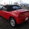 honda beat 1991 -HONDA--Beat E-PP1--PP1-1001675---HONDA--Beat E-PP1--PP1-1001675- image 6