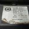 nissan diesel-ud-condor 2015 CFJ1431100 image 40