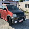 honda z 1999 e49f0a84c3172cb76b464ec6c959b6e3 image 19