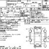 honda civic 2009 -HONDA 【奈良 334ﾔ 2】--Civic ABA-FD2--FD2-1602309---HONDA 【奈良 334ﾔ 2】--Civic ABA-FD2--FD2-1602309- image 3