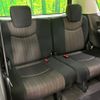 nissan serena 2016 -NISSAN--Serena DAA-HFC26--HFC26-302869---NISSAN--Serena DAA-HFC26--HFC26-302869- image 10