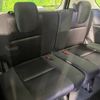 nissan serena 2016 -NISSAN--Serena DAA-GFC27--GFC27-010672---NISSAN--Serena DAA-GFC27--GFC27-010672- image 11