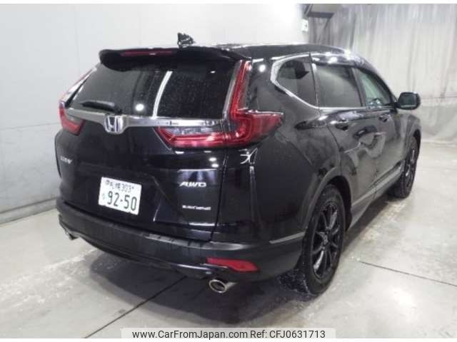 honda cr-v 2022 -HONDA--CR-V 6BA-RW2--RW2-1300326---HONDA--CR-V 6BA-RW2--RW2-1300326- image 2