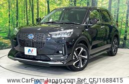 daihatsu rocky 2023 CFJ1688415
