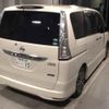 nissan serena 2015 -NISSAN 【群馬 348ﾑ15】--Serena HFC26-253603---NISSAN 【群馬 348ﾑ15】--Serena HFC26-253603- image 6