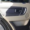 rover discovery 2016 -ROVER 【名変中 】--Discovery LC2A--GH614650---ROVER 【名変中 】--Discovery LC2A--GH614650- image 11