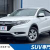 honda vezel 2015 -HONDA--VEZEL DAA-RU3--RU3-1101139---HONDA--VEZEL DAA-RU3--RU3-1101139- image 1