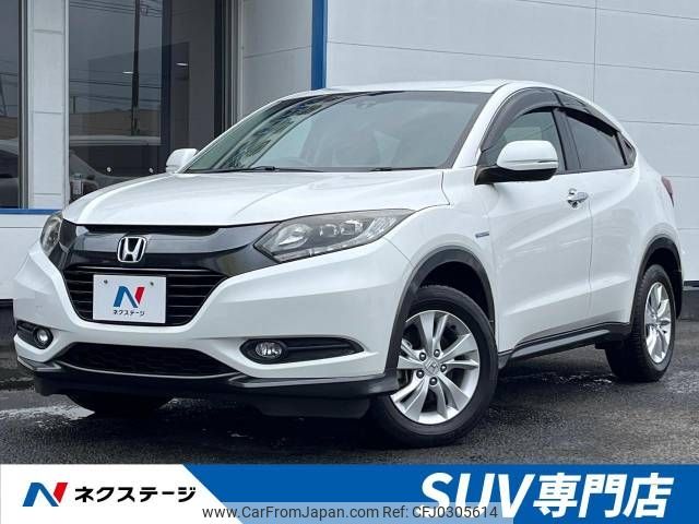 honda vezel 2015 -HONDA--VEZEL DAA-RU3--RU3-1101139---HONDA--VEZEL DAA-RU3--RU3-1101139- image 1