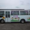 mitsubishi rosa-bus 2004 17942105 image 4
