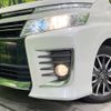 toyota voxy 2014 -TOYOTA--Voxy DBA-ZRR80W--ZRR80-0090692---TOYOTA--Voxy DBA-ZRR80W--ZRR80-0090692- image 14
