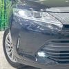 toyota harrier 2017 -TOYOTA--Harrier DBA-ZSU60W--ZSU60-0133155---TOYOTA--Harrier DBA-ZSU60W--ZSU60-0133155- image 12