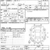 toyota prius-α 2012 -TOYOTA 【奈良 301ﾆ9966】--Prius α ZVW41W-3191654---TOYOTA 【奈良 301ﾆ9966】--Prius α ZVW41W-3191654- image 3