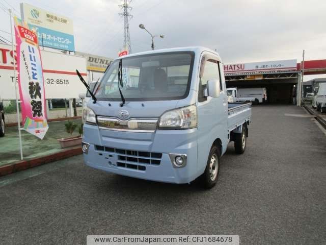 daihatsu hijet-truck 2015 CFJ1684678 image 1