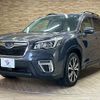 subaru forester 2020 -SUBARU--Forester 5BA-SK9--SK9-036984---SUBARU--Forester 5BA-SK9--SK9-036984- image 14