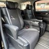 toyota alphard 2019 -TOYOTA--Alphard DBA-AGH30W--AGH30-0274353---TOYOTA--Alphard DBA-AGH30W--AGH30-0274353- image 10