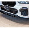 bmw x5 2020 quick_quick_3DA-CV30A_WBACV620109D83568 image 13