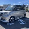 suzuki solio 2015 -SUZUKI--Solio DAA-MA36S--MA36S-600056---SUZUKI--Solio DAA-MA36S--MA36S-600056- image 18