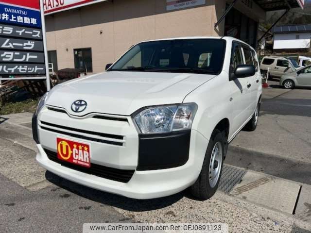 toyota succeed-van 2018 -TOYOTA--Succeed Van DBE-NCP165V--NCP165-0045943---TOYOTA--Succeed Van DBE-NCP165V--NCP165-0045943- image 2