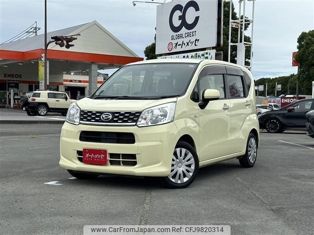 daihatsu move 2017 -DAIHATSU--Move DBA-LA150S--LA150S-0114405---DAIHATSU--Move DBA-LA150S--LA150S-0114405- image 1