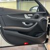 mercedes-benz e-class-station-wagon 2017 CFJ1844041 image 11