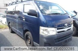 toyota regiusace-van 2013 -TOYOTA--Regius ace Van CBF-TRH200V--TRH200V-0176494---TOYOTA--Regius ace Van CBF-TRH200V--TRH200V-0176494-