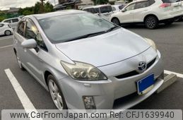 toyota prius 2011 CFJ1639940