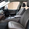 bmw x5 2015 quick_quick_KS30_WBAKS420200J57677 image 14