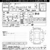 toyota townace-truck 2018 -TOYOTA--Townace Truck S402U-0024163---TOYOTA--Townace Truck S402U-0024163- image 3