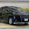 toyota alphard 2022 -TOYOTA--Alphard 3BA-AGH30W--AGH30-0425794---TOYOTA--Alphard 3BA-AGH30W--AGH30-0425794- image 18