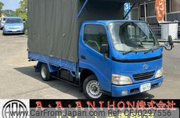 toyota toyoace 2004 CFJ0297556