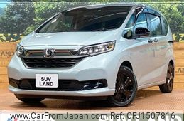honda freed 2023 CFJ1507816