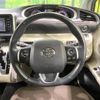 toyota sienta 2016 quick_quick_NSP170G_NSP170-7034238 image 12