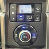 daihatsu copen 2018 -DAIHATSU--Copen DBA-LA400K--LA400K-0023396---DAIHATSU--Copen DBA-LA400K--LA400K-0023396- image 9