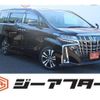 toyota alphard 2022 -TOYOTA--Alphard 3BA-AGH30W--AGH30-0425926---TOYOTA--Alphard 3BA-AGH30W--AGH30-0425926- image 1