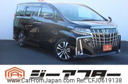 toyota alphard 2022 -TOYOTA--Alphard 3BA-AGH30W--AGH30-0425926---TOYOTA--Alphard 3BA-AGH30W--AGH30-0425926-