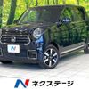 honda n-one 2020 CFJ1751043 image 1