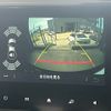 renault lutecia 2023 CFJ1784080 image 6