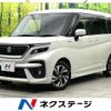 suzuki solio 2023 -SUZUKI--Solio 5AA-MA37S--MA37S-638794---SUZUKI--Solio 5AA-MA37S--MA37S-638794- image 1