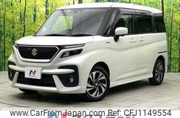 suzuki solio 2023 -SUZUKI--Solio 5AA-MA37S--MA37S-638794---SUZUKI--Solio 5AA-MA37S--MA37S-638794-