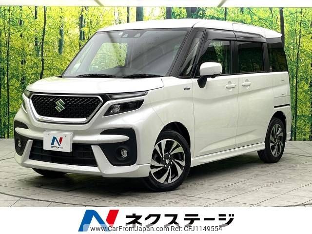 suzuki solio 2023 -SUZUKI--Solio 5AA-MA37S--MA37S-638794---SUZUKI--Solio 5AA-MA37S--MA37S-638794- image 1