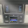 toyota voxy 2022 -TOYOTA--Voxy 6BA-MZRA90W--MZRA90-0027694---TOYOTA--Voxy 6BA-MZRA90W--MZRA90-0027694- image 19
