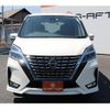 nissan serena 2020 -NISSAN--Serena DAA-HFC27--HFC27-067903---NISSAN--Serena DAA-HFC27--HFC27-067903- image 7