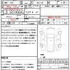jeep wrangler 2021 quick_quick_3BA-JL36L_1C4HJXKG4MW585431 image 18