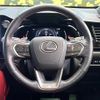 lexus nx 2022 quick_quick_AAZH20_AAZH20-1002283 image 11