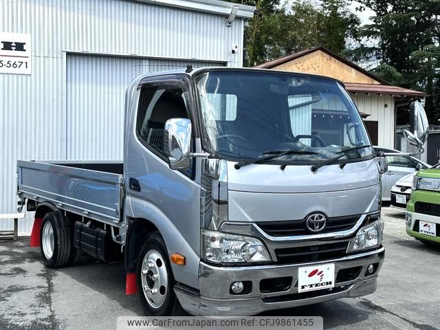 toyota dyna-truck 2014 GOO_NET_EXCHANGE_0509781A30240604W001 image 1