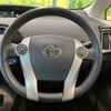 toyota prius 2014 -TOYOTA--Prius DAA-ZVW30--ZVW30-1818960---TOYOTA--Prius DAA-ZVW30--ZVW30-1818960- image 12