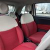 fiat 500c 2011 -FIAT--Fiat 500C ABA-31212--ZFA31200000568386---FIAT--Fiat 500C ABA-31212--ZFA31200000568386- image 21