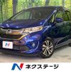 honda freed-plus 2017 quick_quick_GB5_GB5-1021193 image 1