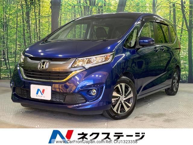honda freed-plus 2017 quick_quick_GB5_GB5-1021193 image 1
