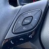 toyota c-hr 2023 -TOYOTA--C-HR 3BA-NGX10--NGX10-2023757---TOYOTA--C-HR 3BA-NGX10--NGX10-2023757- image 28